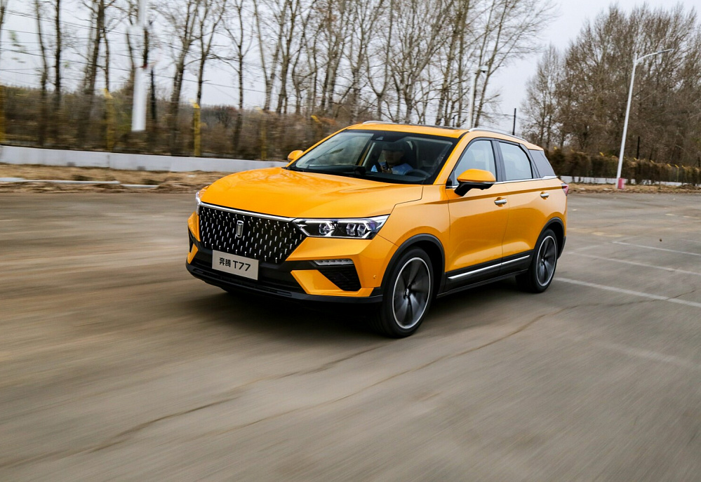 Bestune T77 I