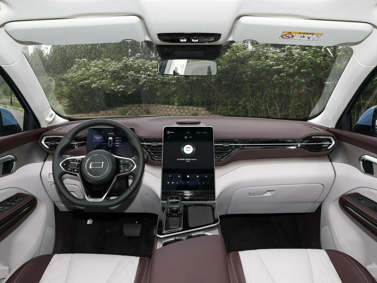 Bestune T90 I
