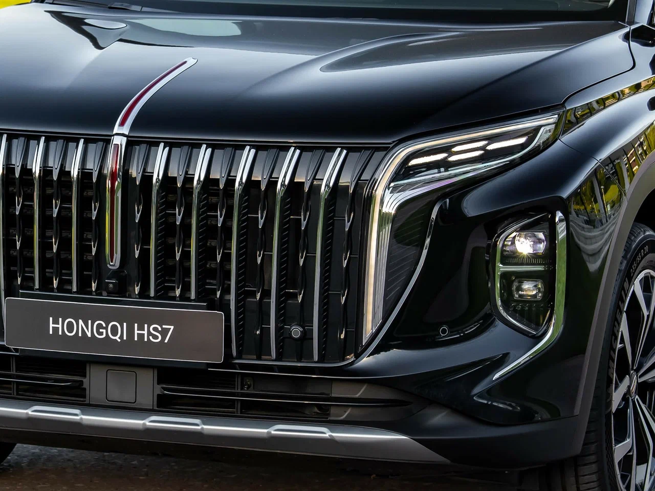 Hongqi HS7 II