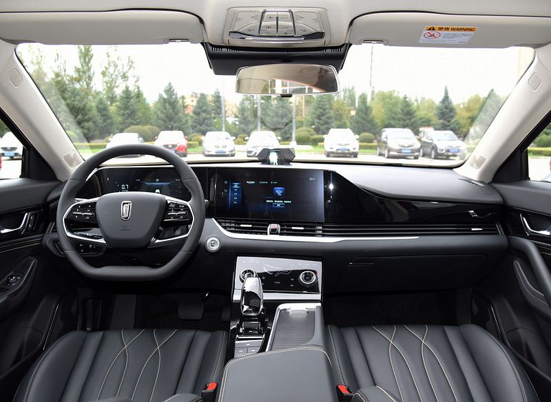 Bestune B70 I