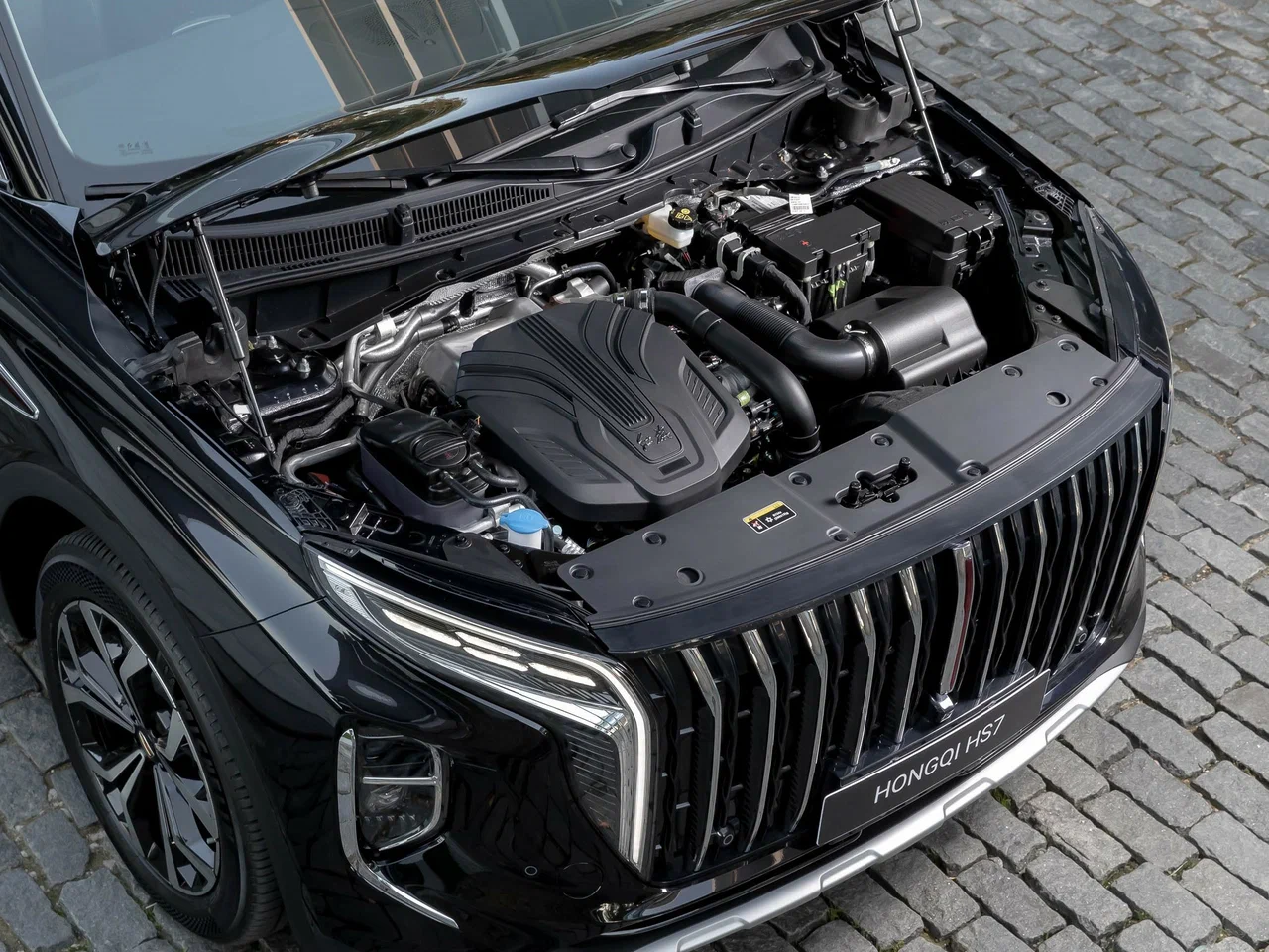 Hongqi HS7 II