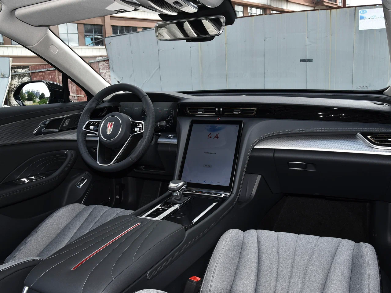 Hongqi H5 II