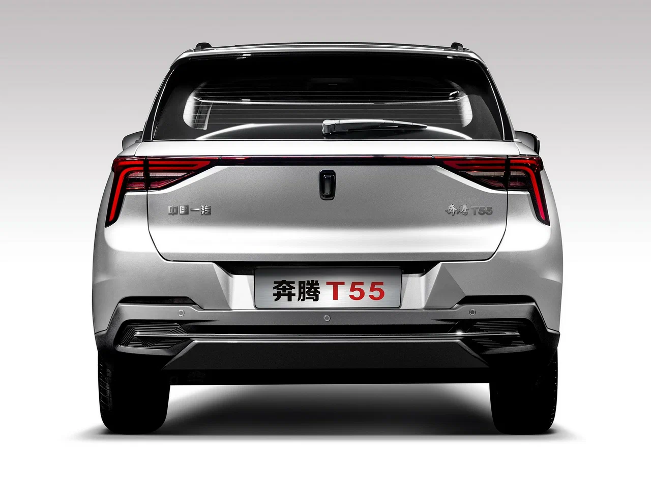 Bestune T55 I