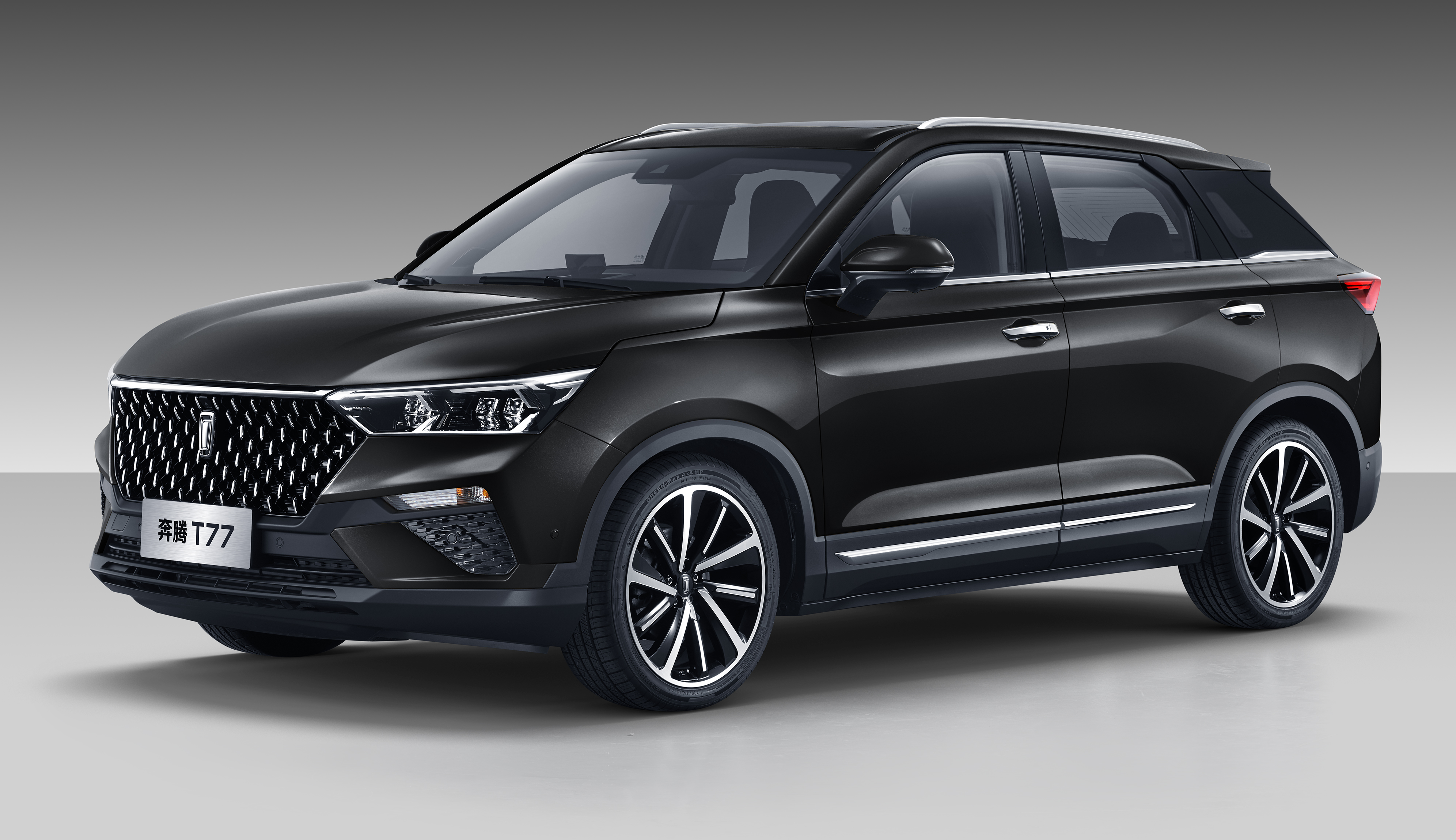 Bestune T77 I