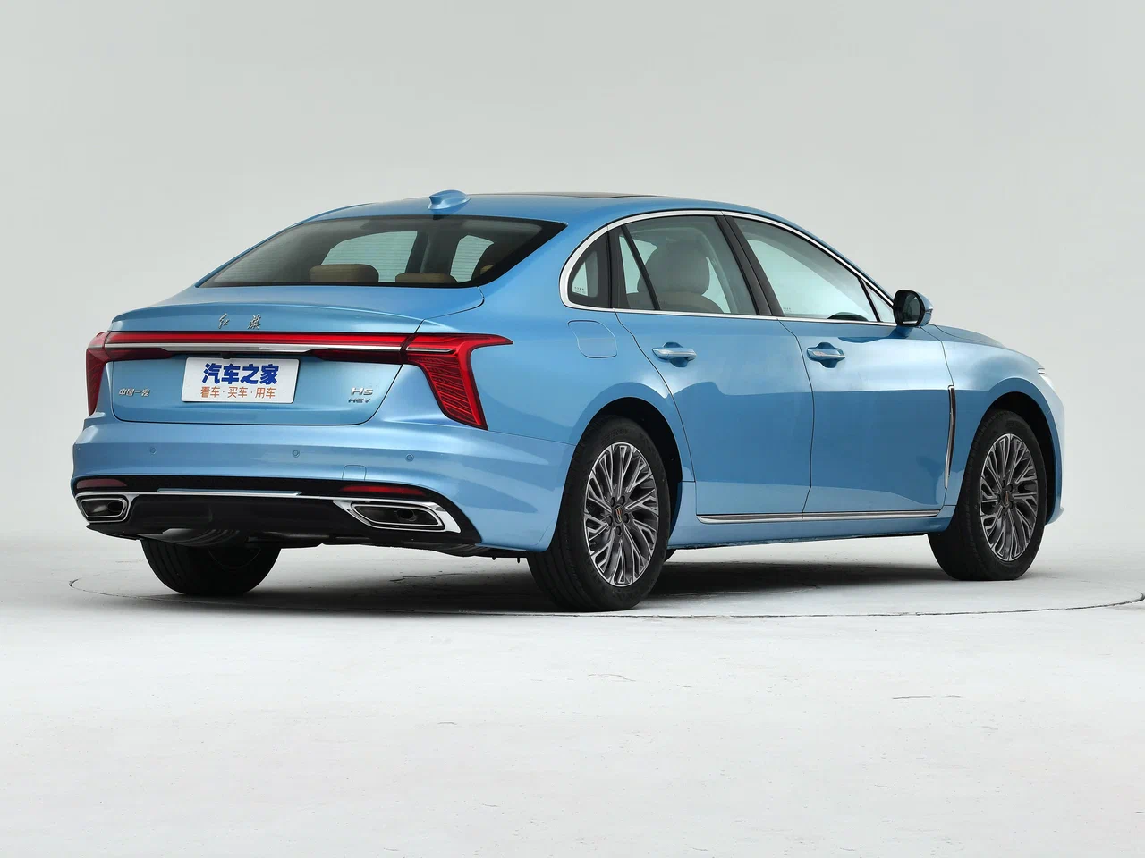 Hongqi H5 II