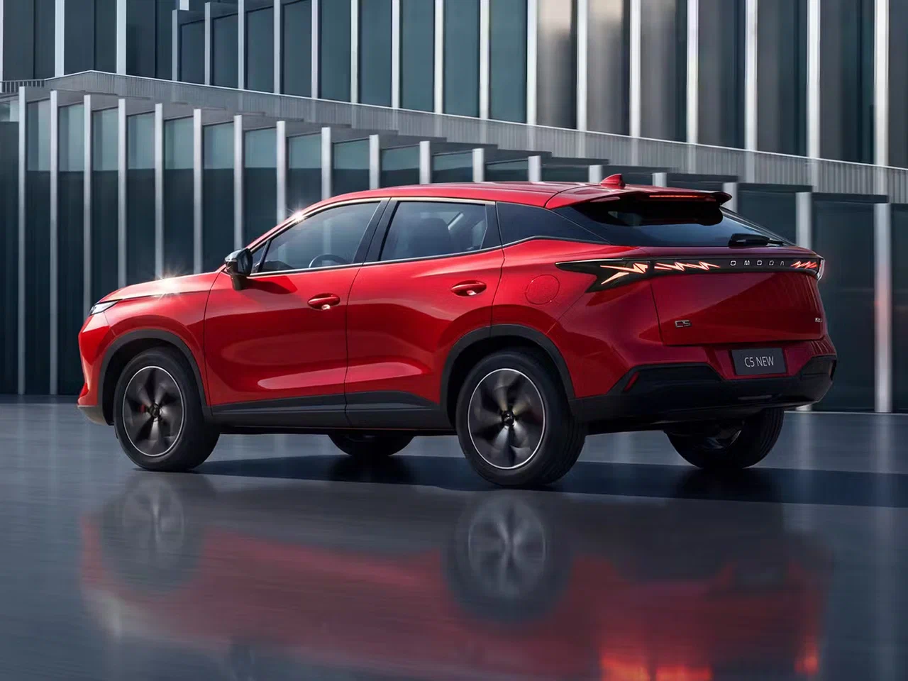 Omoda C5 II