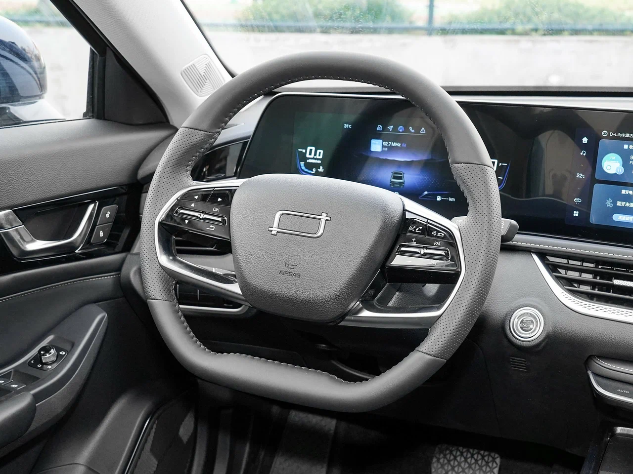 Bestune B70 I Рест