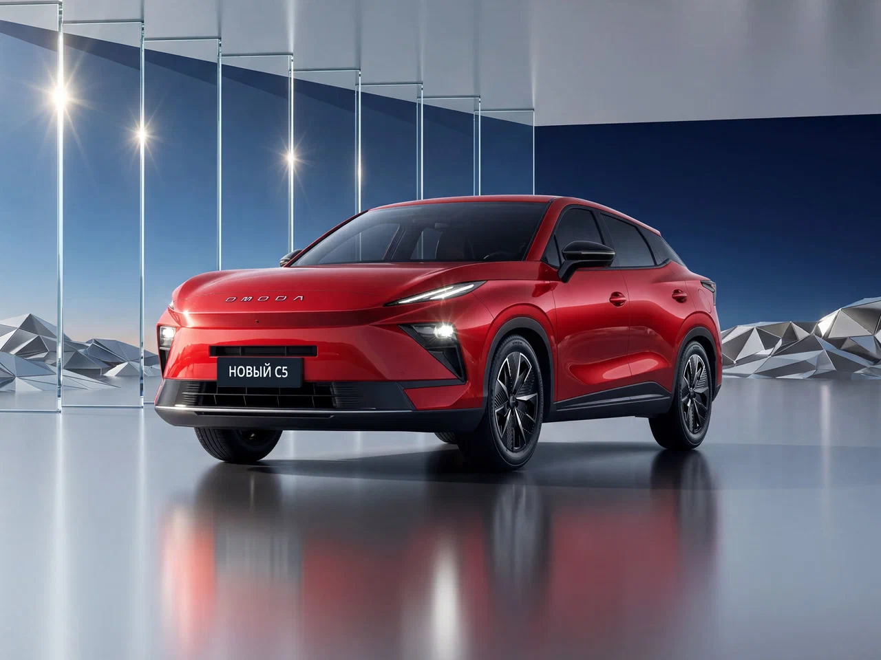Omoda C5 II