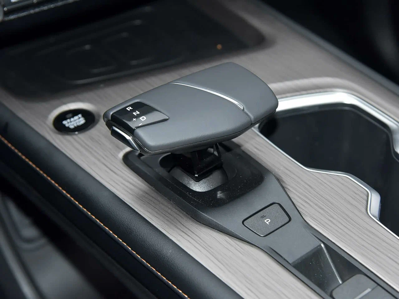 Changan CS75 Pro I