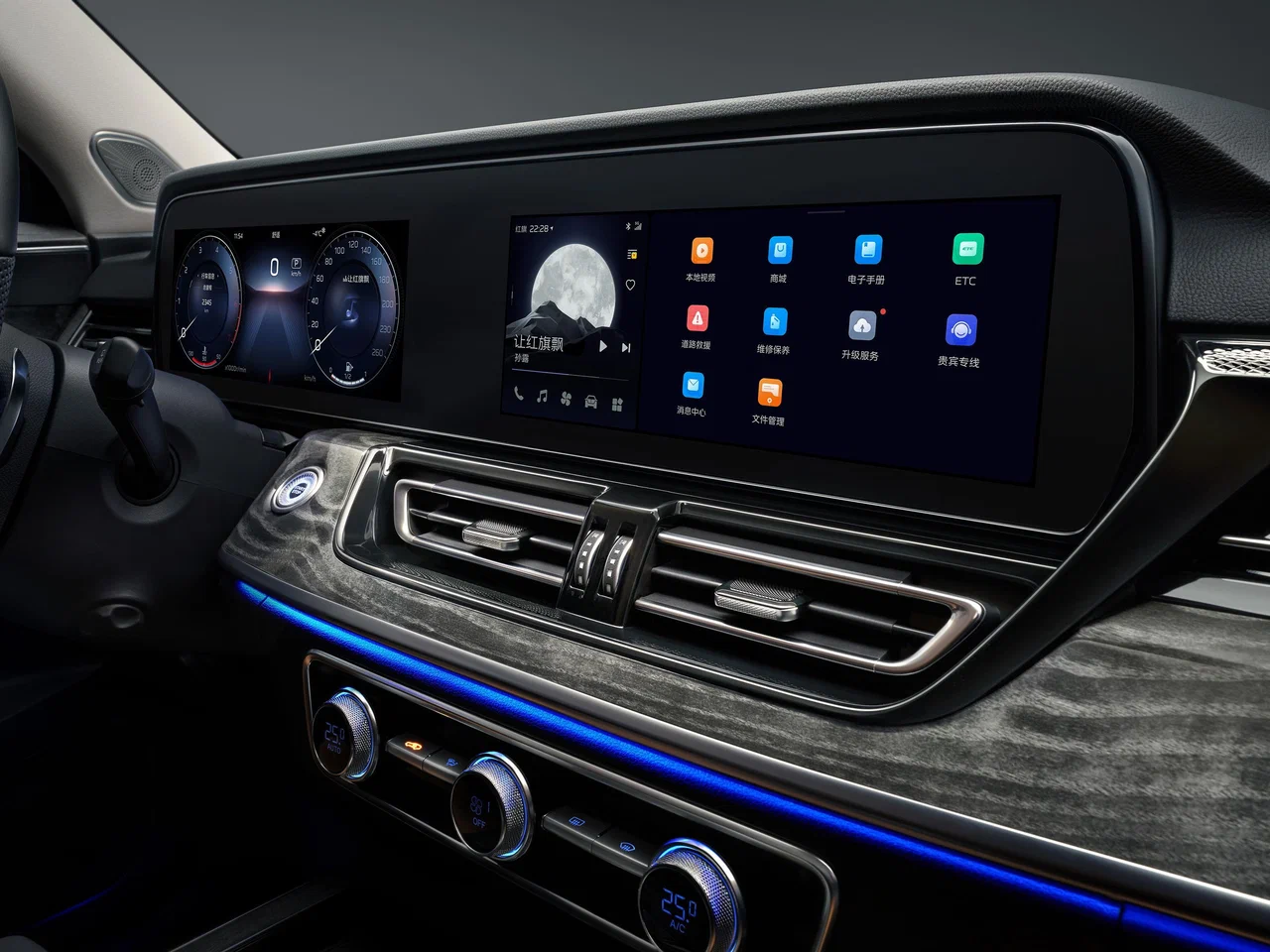 Hongqi HS5 I Рест