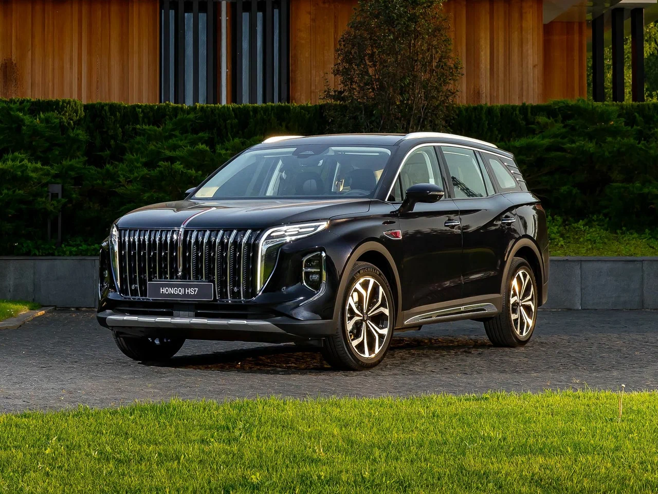 Hongqi HS7 II