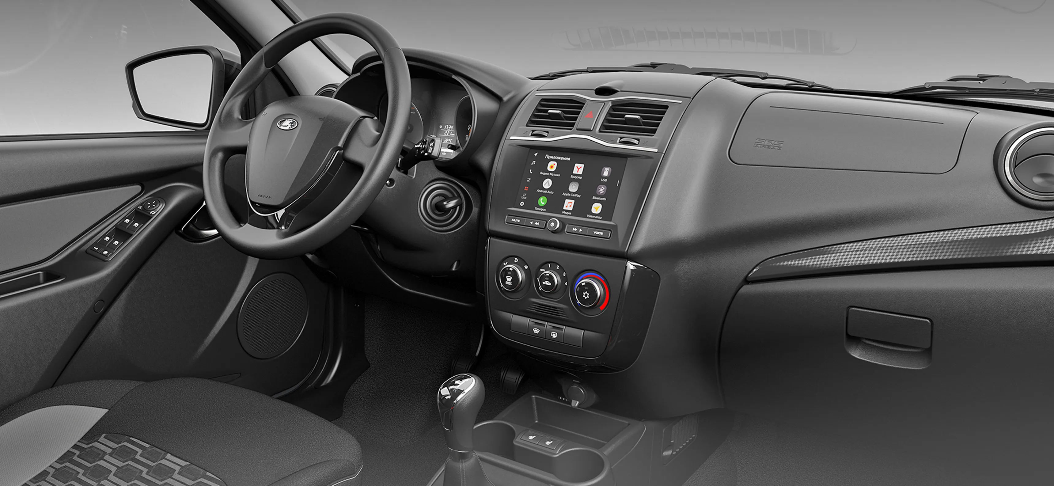 Lada Granta Active Cross I Рест