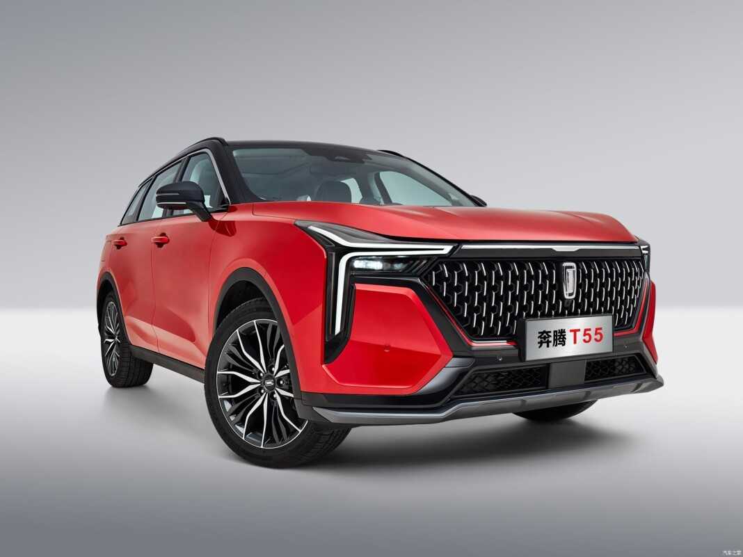 Bestune T55 I