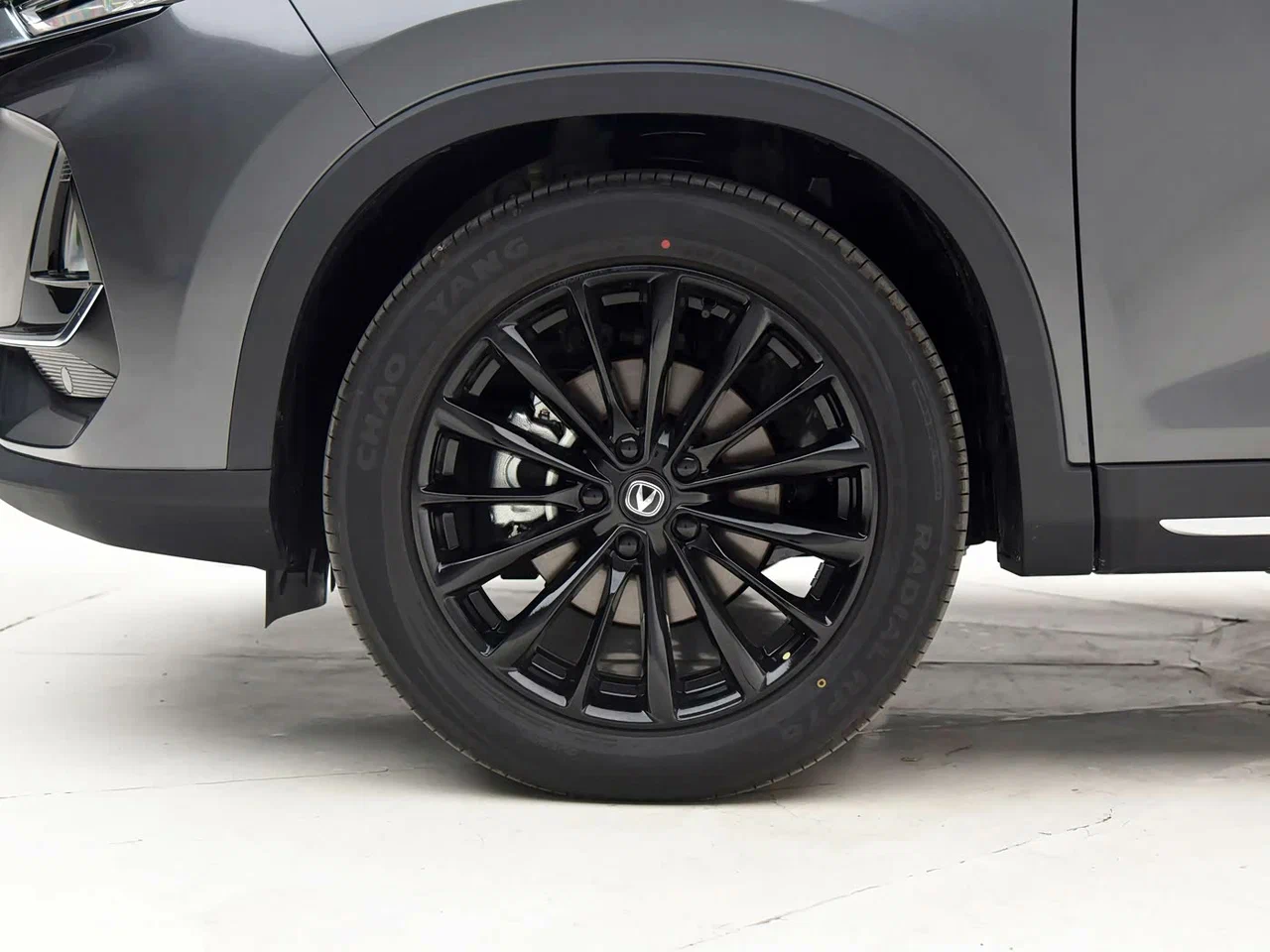 Changan CS75 Pro I