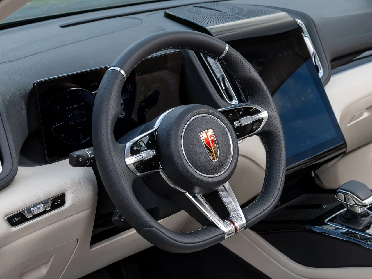 Hongqi HS3 I