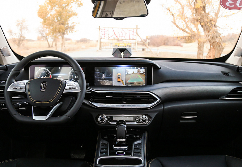 Bestune T77 I