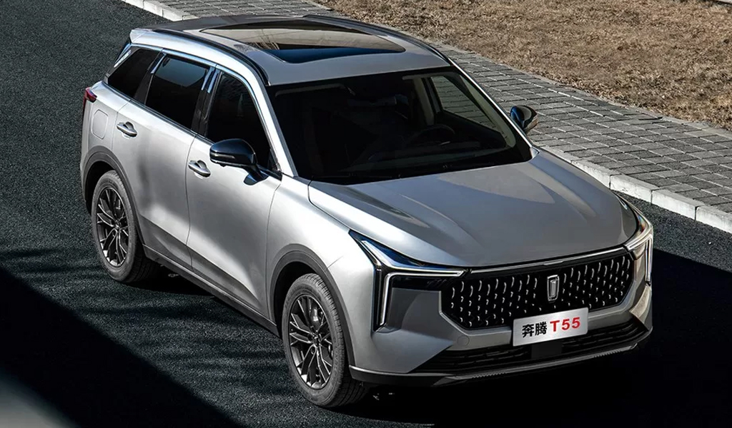 Bestune T55 I