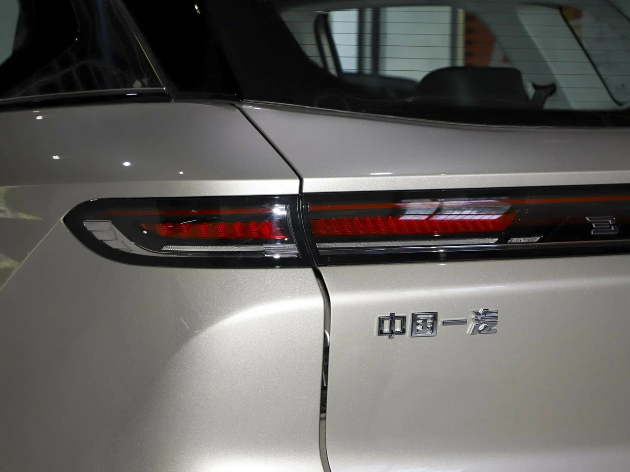 Bestune T90 I