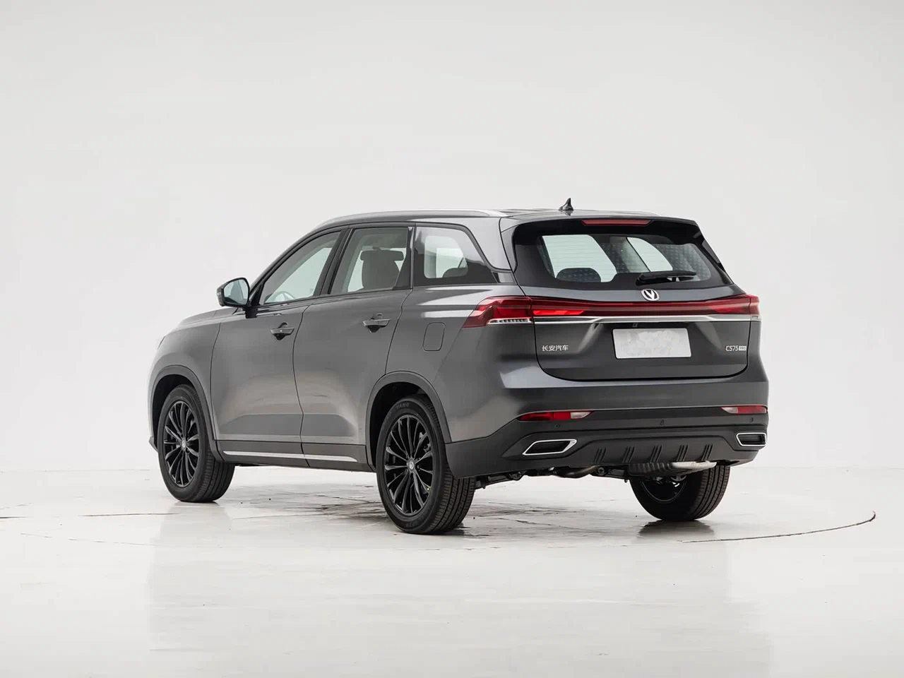 Changan CS75 Pro I