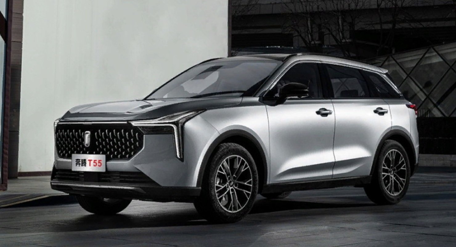 Bestune T55 I