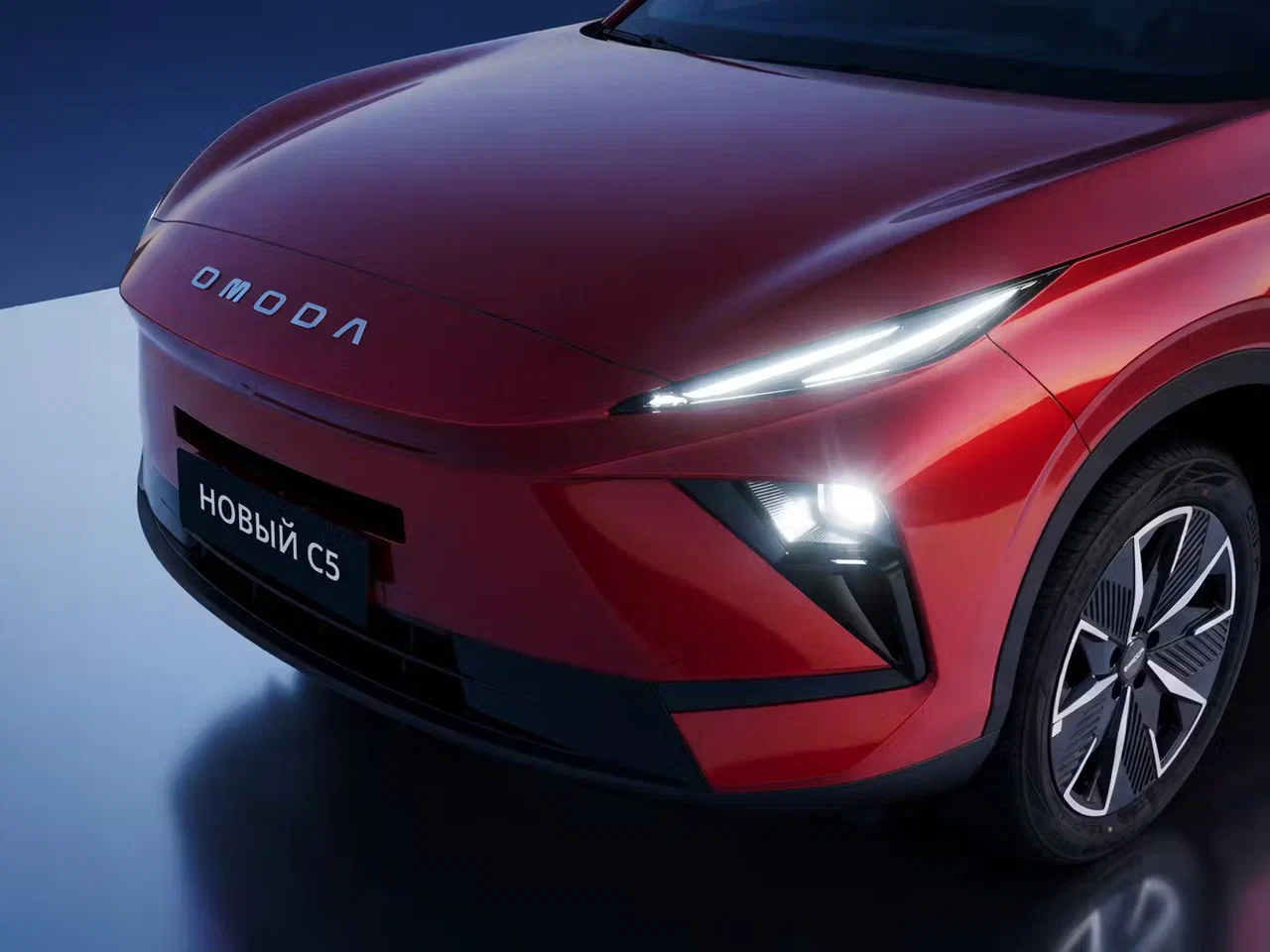 Omoda C5 II