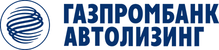 Газпром автолизинг