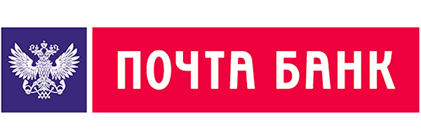 Почта банк